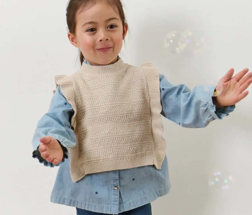 Kinder-Strickpullunder