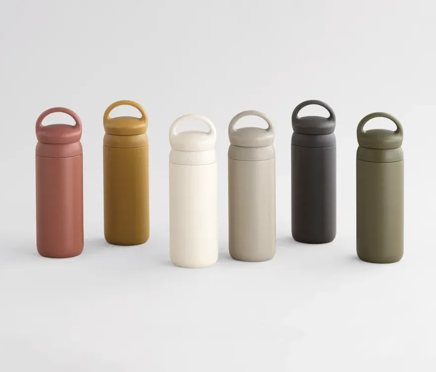 KINTO Tumbler »Day Off«, beige