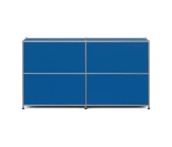 Sideboard Metall »CN3« mit 4 Klappenfächern, enzianblau
