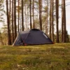 Tambu »HAIKA 3« 3 Personen Kuppelzelt